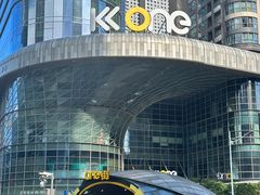 -KK ONE(京基滨河时代店)