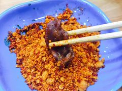 -冒椒火辣(太古里店)
