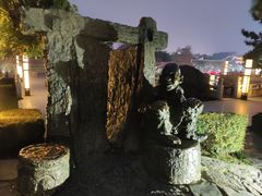 -陕西民俗大观园