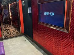-星光大道KTV(金沙洲店)