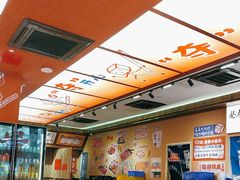 -黔三一夺夺粉酸汤火锅(百信店)