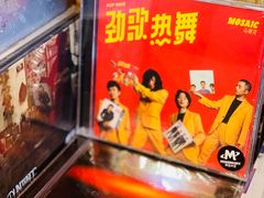 -独音唱片 Indie Music