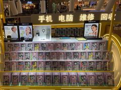 -乐邦快修手机电脑维修回收(打浦桥日月光店)