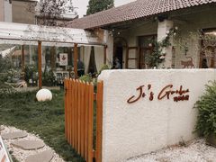 -Jo's Garden