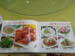 菜单-春水锅贴·传统鲁菜(大明湖店)