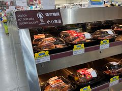 -麦德龙(浦东店)