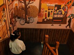 -玉川屋·深夜食堂居酒屋(柳巷店)