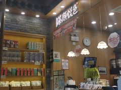 -茶颜悦色(金茂览秀城LG层外街店)