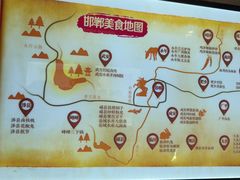 -春满园·邯郸菜发祥地(滏东店)