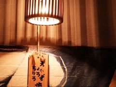 -柚下次·关东煮