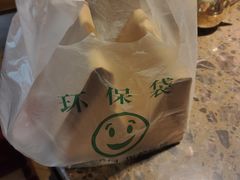 -蜀国大将老火锅(江北店)