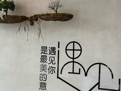 -A One Kitchen·南京精菜馆(晶丽酒店店)