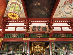 -浅草寺