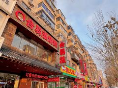 -合易泓烤肉•首创生椰大油边(宁山路店)