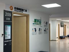 -大连何氏眼科医院