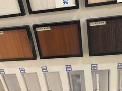 -一起装修网(集团店)