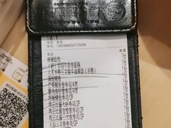 -沼津港精致料理·寿喜烧·烧鸟(漕河泾印象城店)