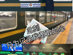 -布达拉宫