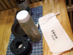-扫雪煮茶(西村店)