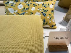 -ZARA HOME(蓝色港湾店)