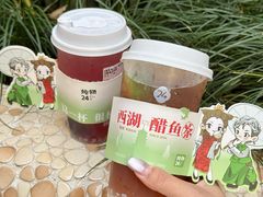 -炖物24章·顺时轻养茶(杭州大厦店)