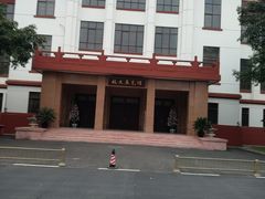 -四川大学(望江校区)