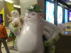 -中影国际影城(东方新天地CINITY店)