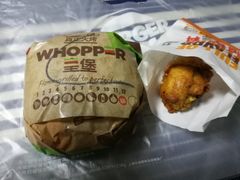 霸王鸡腿汉堡+王道椒香鸡腿-汉堡王(EAC欧美中心店)