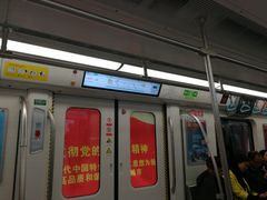 -一品天下(地铁站)