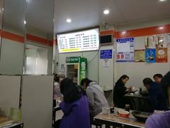 -火辣辣麻辣粉(桃园二巷店)