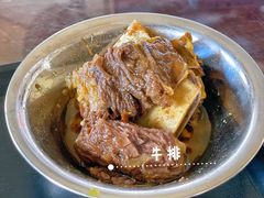 -好成财牛排馆(涂门街总店)