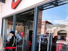 -NIKE上海青浦优选体验店