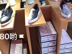 -C·BANNER千百度(奥特莱斯工厂店)
