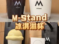 -M Stand(蓝色港湾店)