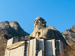 -圣莲山风景区