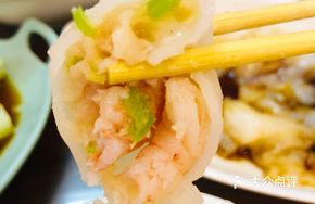 Shrimp Dumplings with Soup