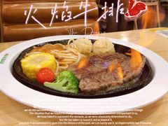 -豪约客牛排自助(安吉万达店)