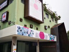 -广东紫坭糖厂(桥头路)