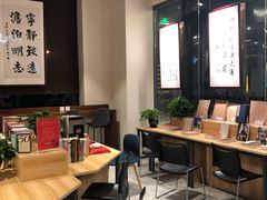 -五峰书院(南洋泾路店)