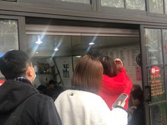 -老地方面馆(思南路店)