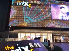 -丽达超市(城阳万象汇店)