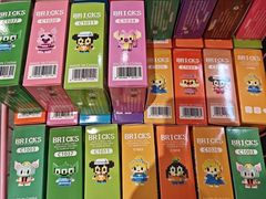-牛New寿喜烧(金鹰世界店)