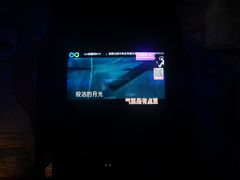 -酷秀KTV(五道口店)
