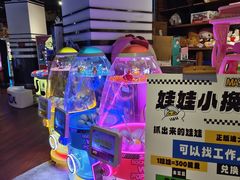 -大鲁阁保龄球(苏州园区店)