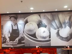 -阳阳中国饭(龙湖大兴天街)