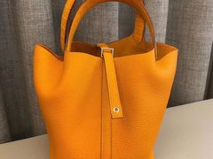-爱马仕 HERMES(上海ifc商场店)