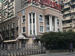 -杭州市第三人民医院