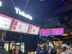 -佳兆业国际影城(鞍山店)