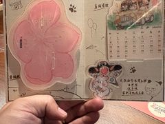 -银座和谐广场
