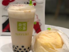 黑糖珠珠宝藏茶-奈雪的茶(石家庄万象城店)